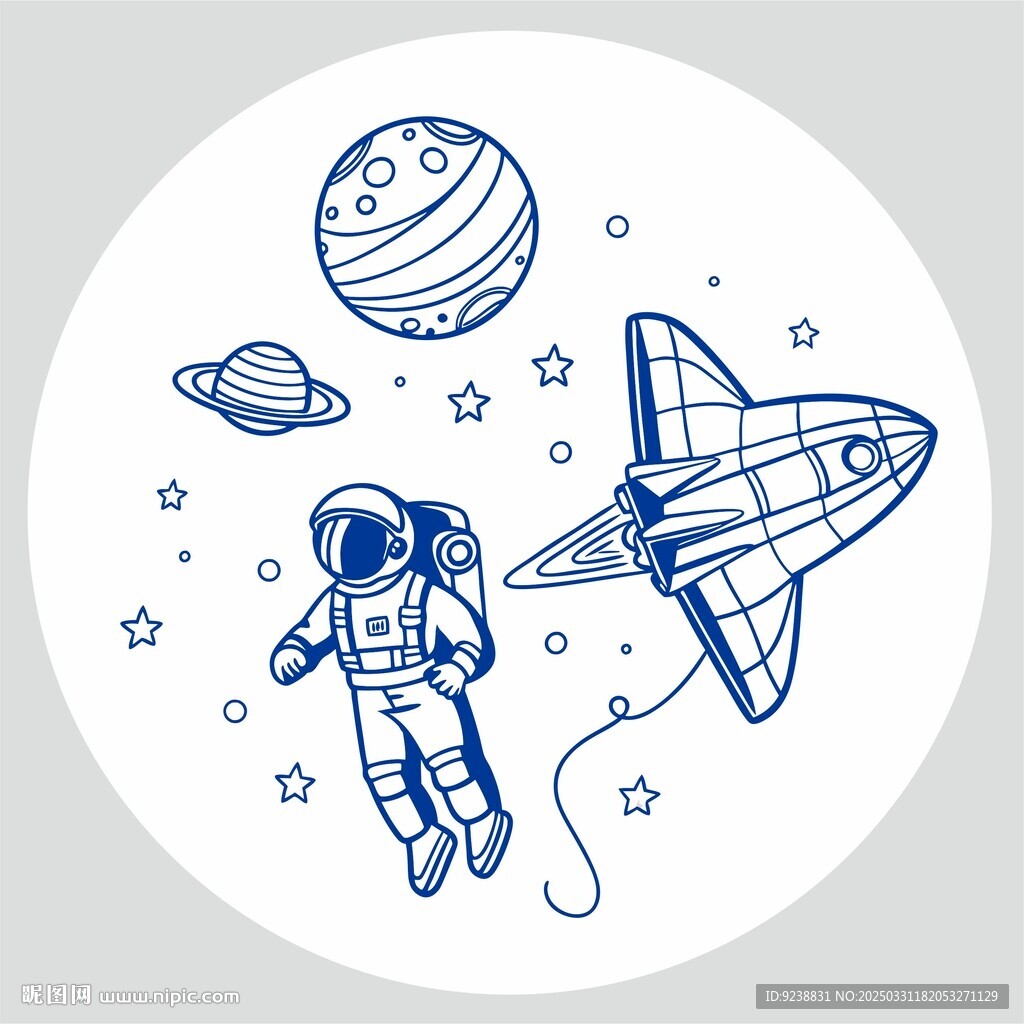 宇宙星空宇航員