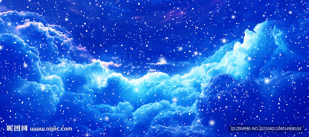 藍色星空星云