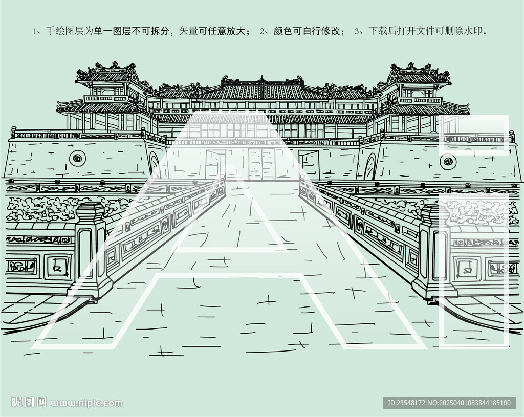 同安影視城