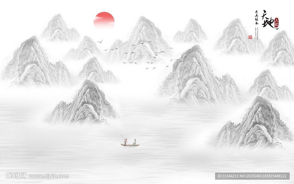 中式山水背景