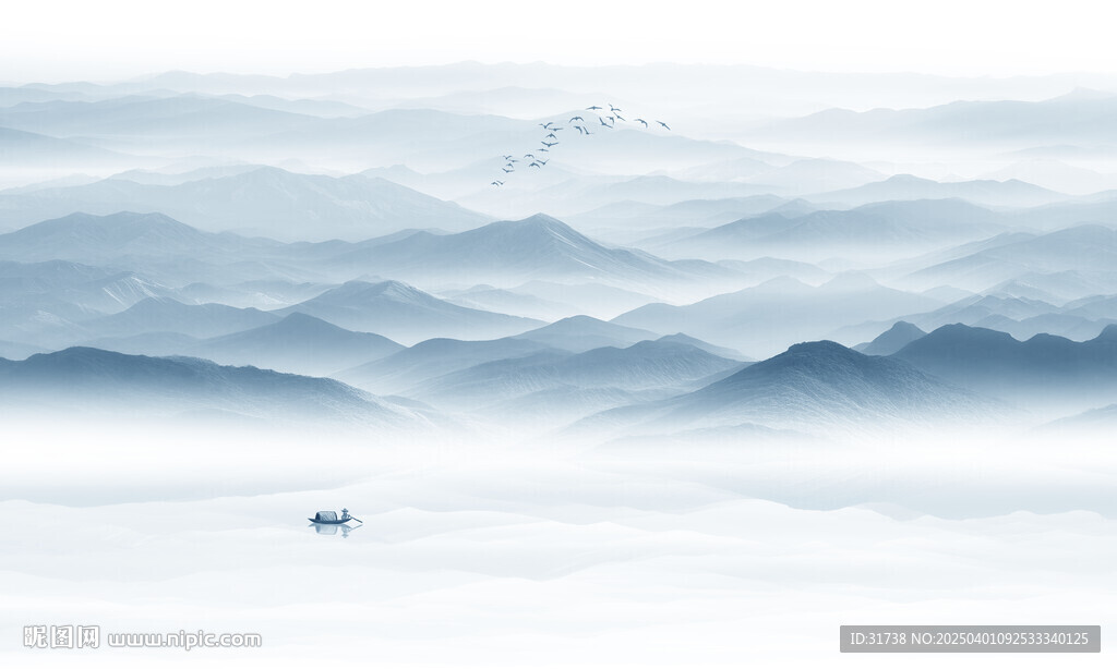 水墨山