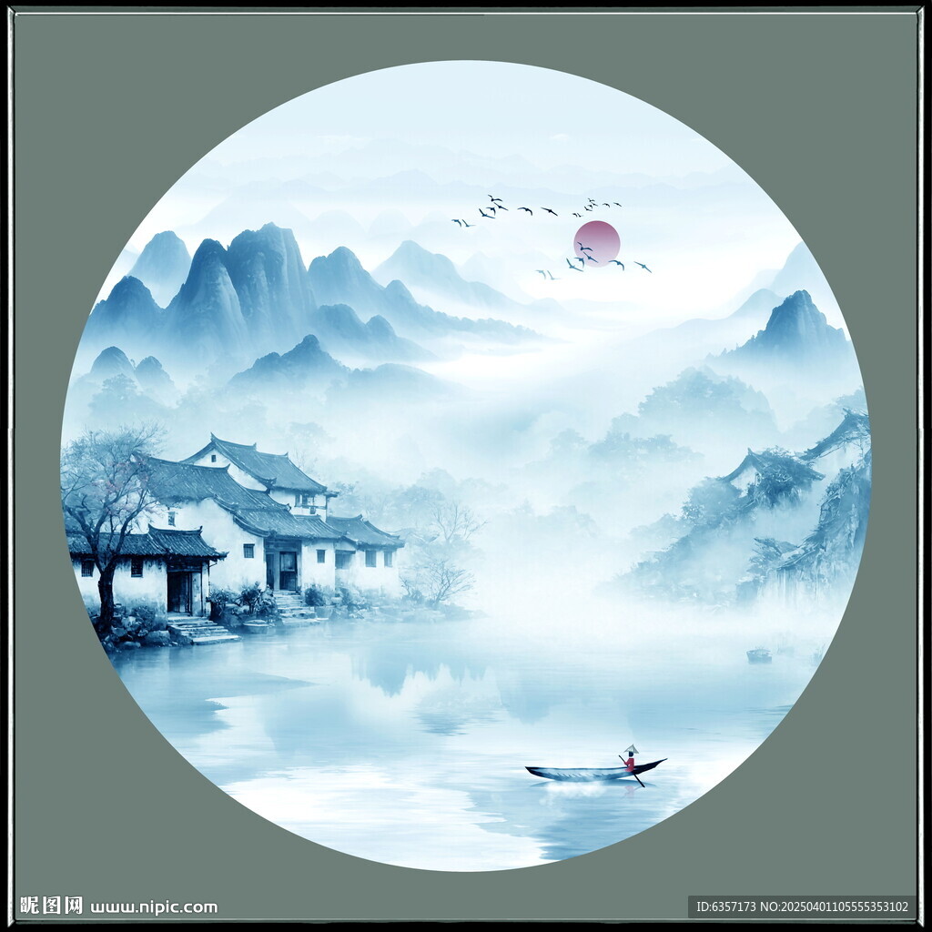 圓形山水畫
