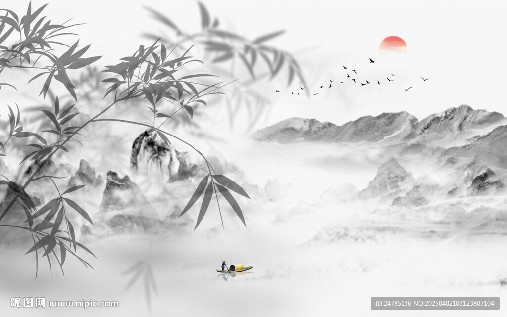 新中式水墨竹林背景