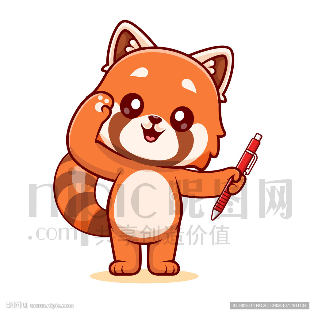可愛卡通拿著筆敬禮的小浣熊
