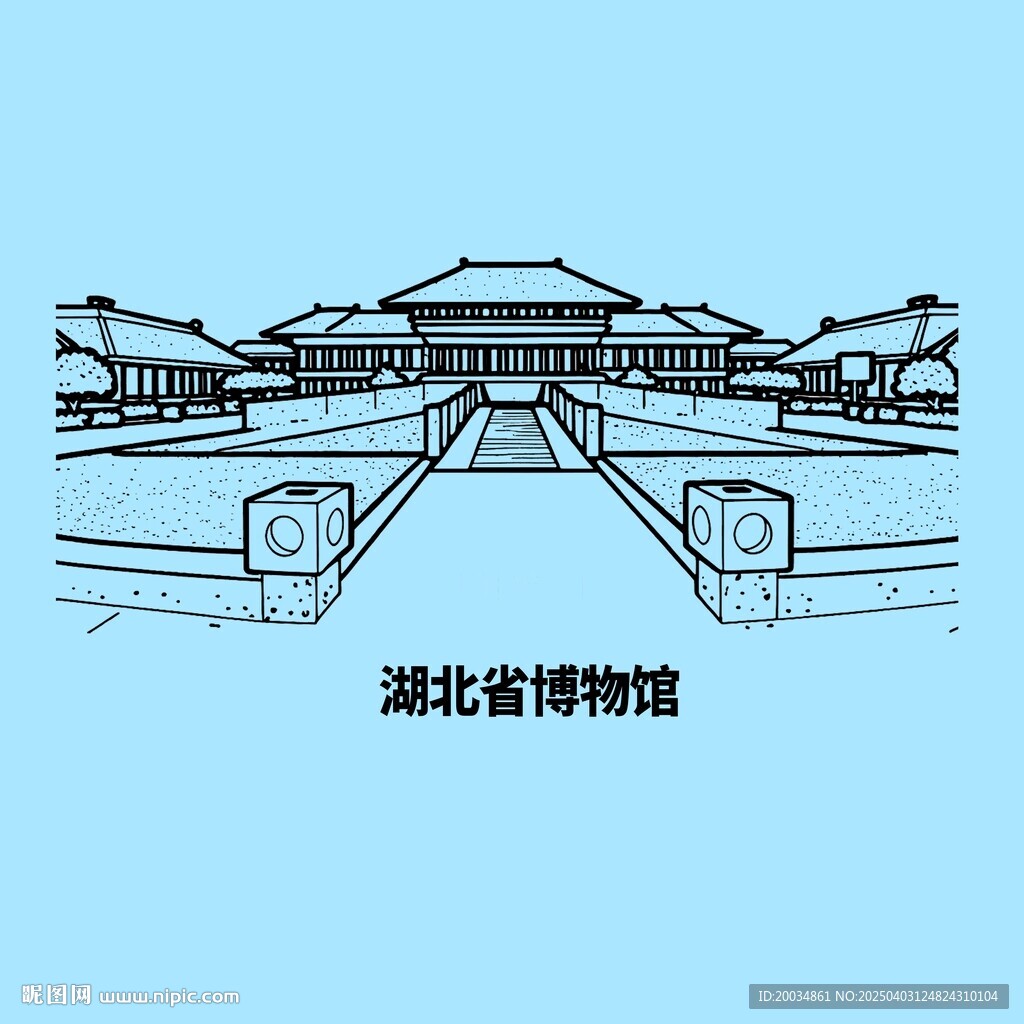 湖北省博物館