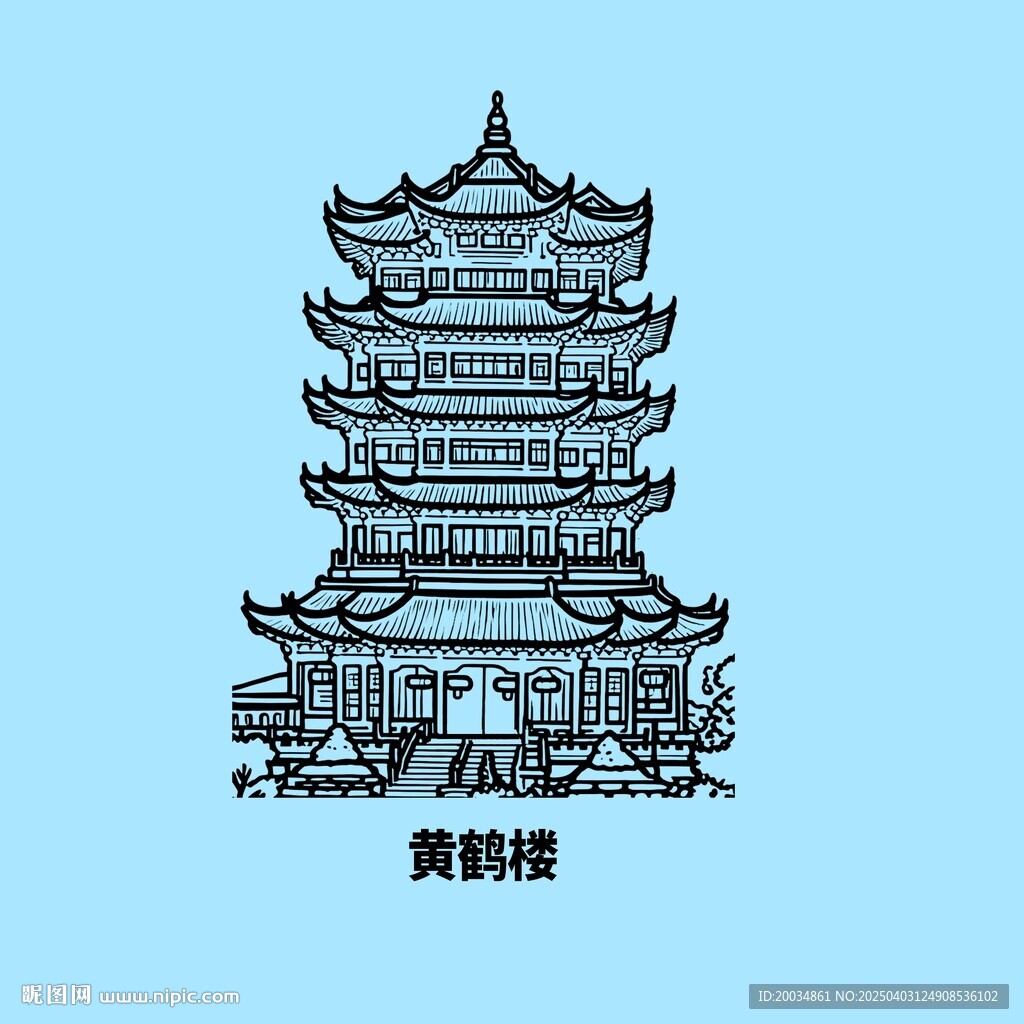 黃鶴樓