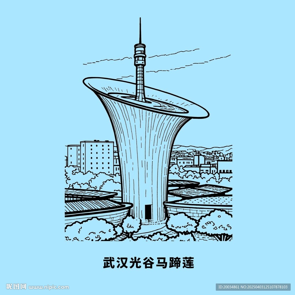 武漢光谷馬蹄蓮