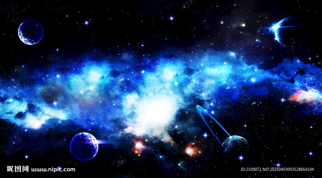 星空 
