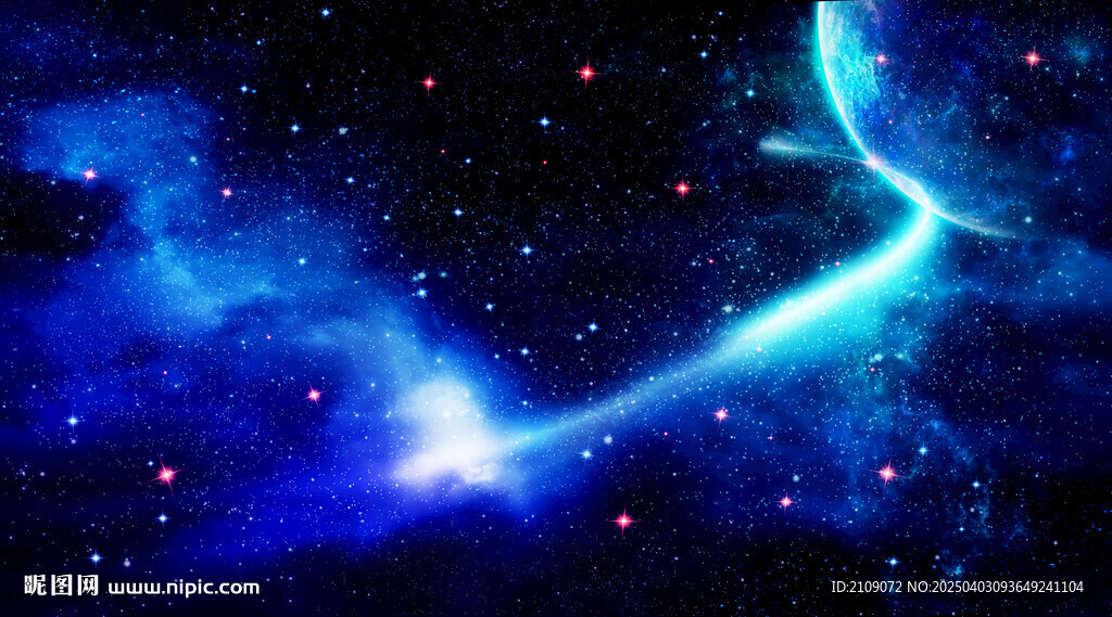 星空  