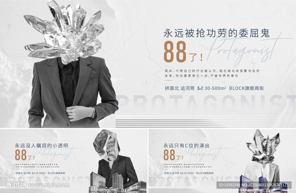 公寓 主畫面