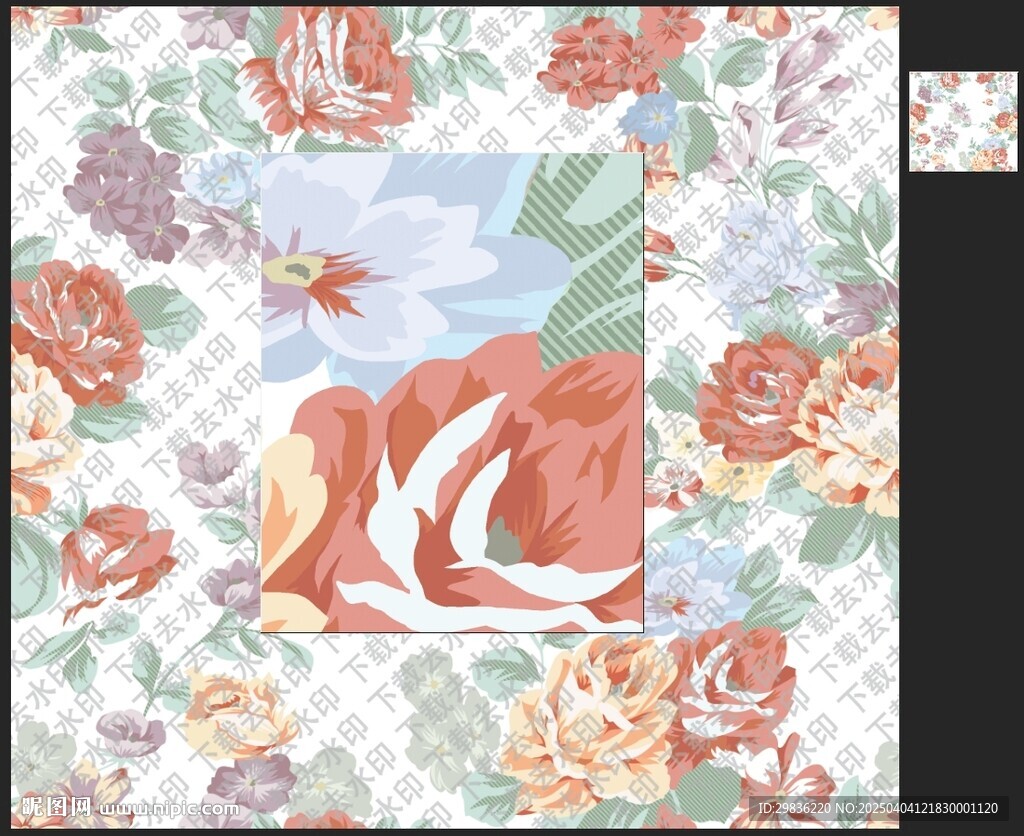 色塊花 