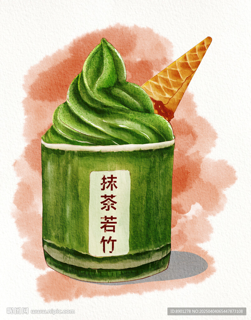 抹茶冰淇淋