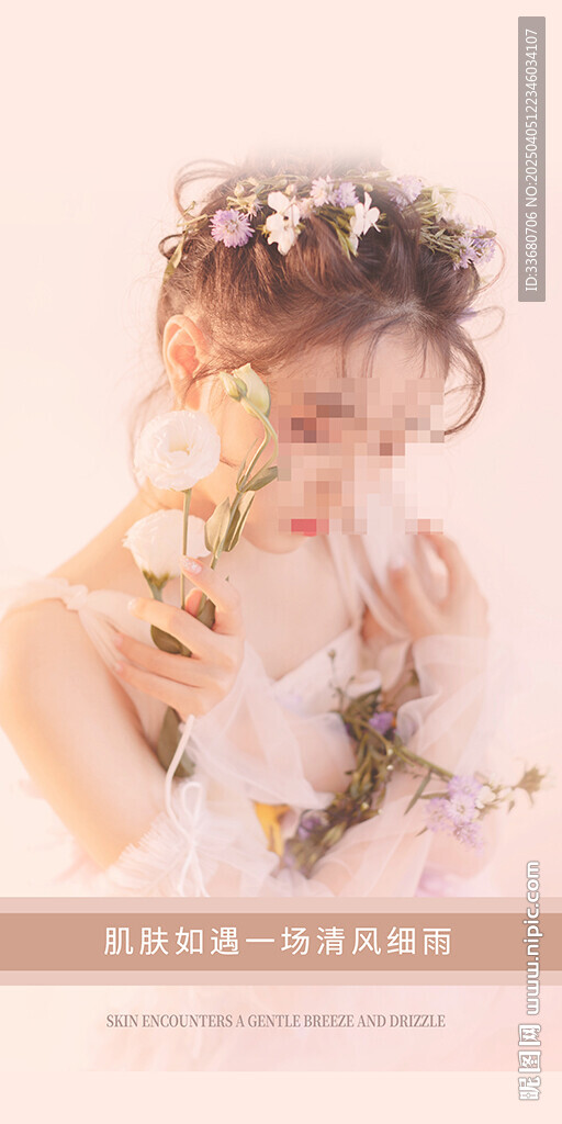 美女 肌膚保養(yǎng)水嫩肌膚美麗發(fā)型