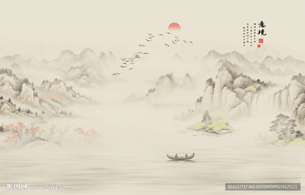 工筆國畫山水壁畫