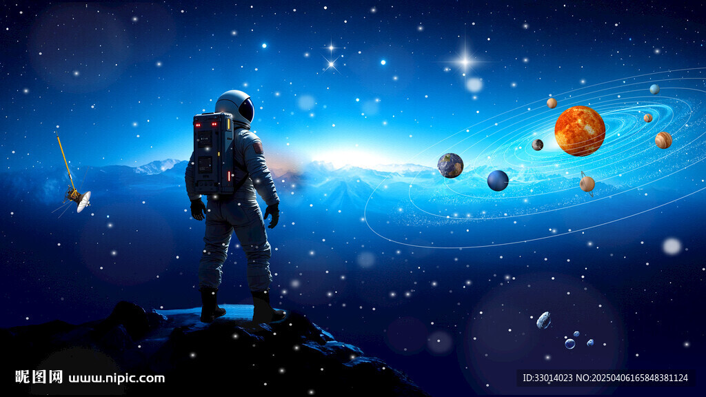 宇宙星空宇航員