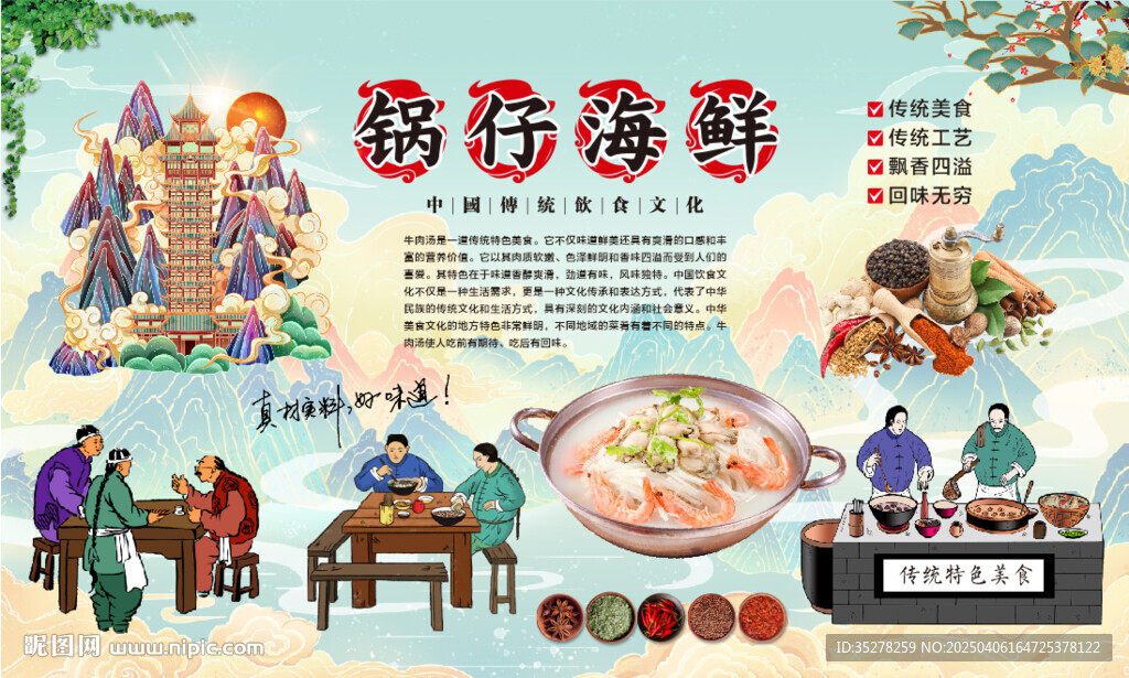 鍋?zhàn)泻ｕr