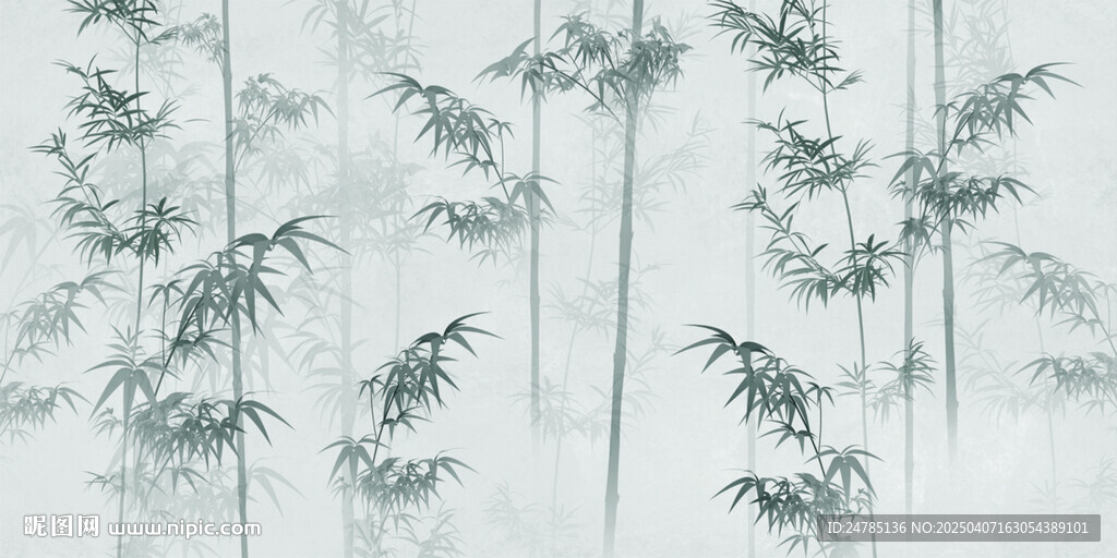水墨竹林