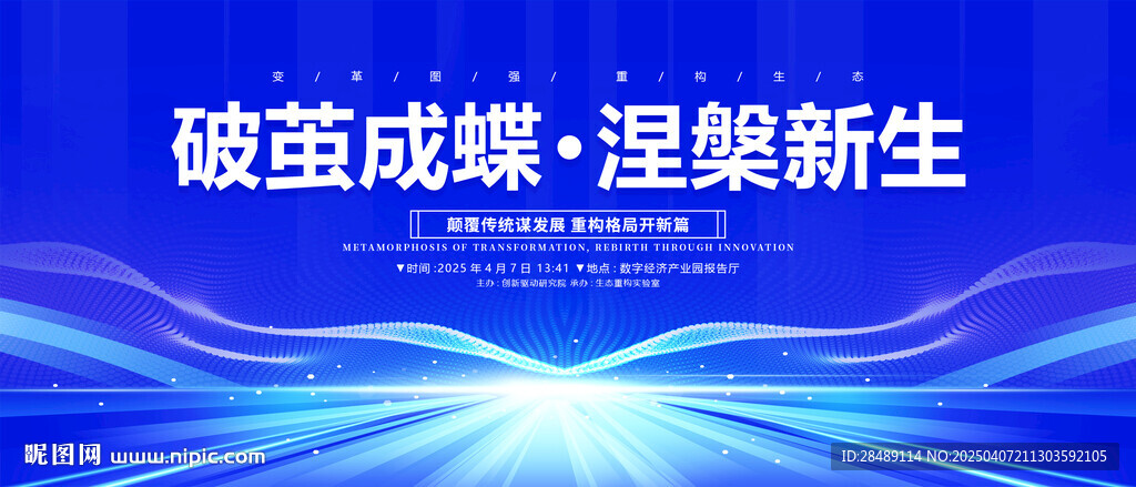 科技kv
