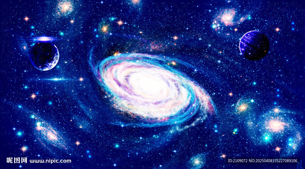 宇宙  