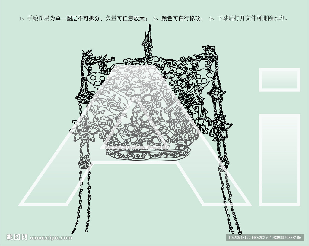 三龍二鳳冠