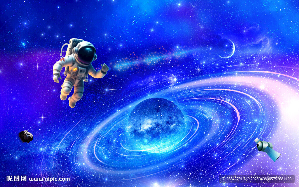 星空行星