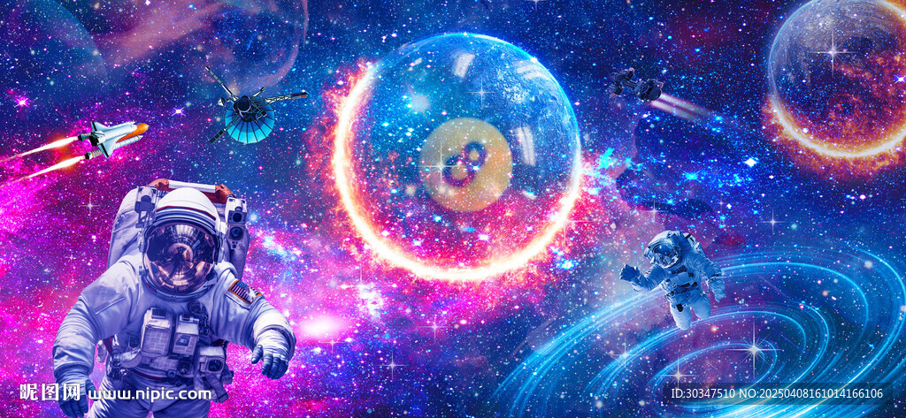 桌球室星空宇航員背景墻