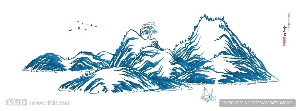 山水畫國畫
