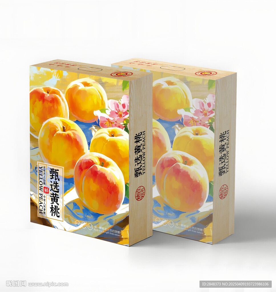 木紋黃桃包裝平面展開(kāi)圖
