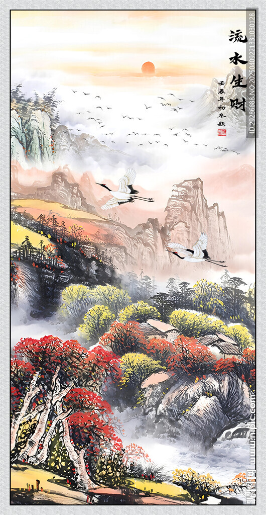 玄關國畫