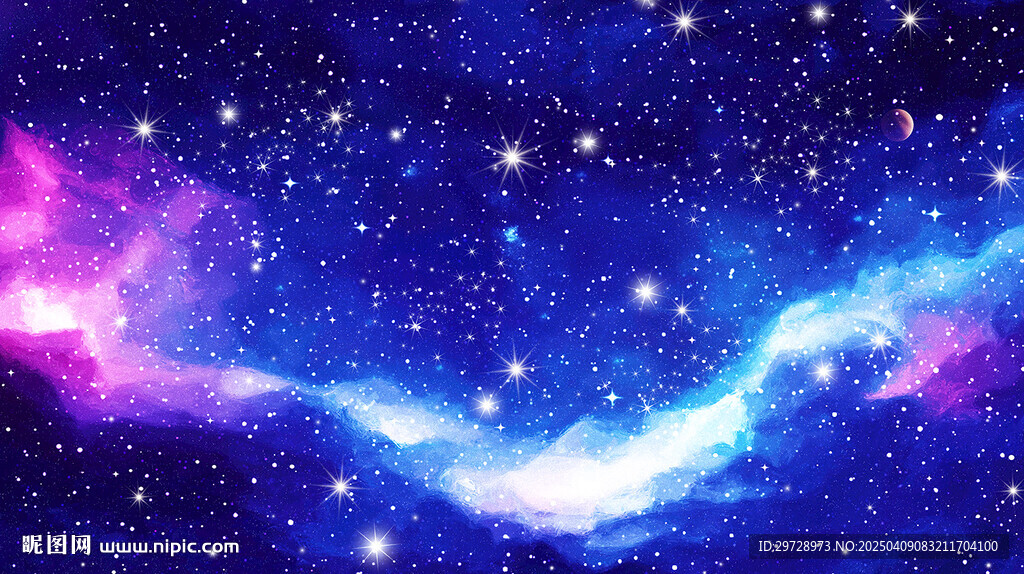 星空背景墻