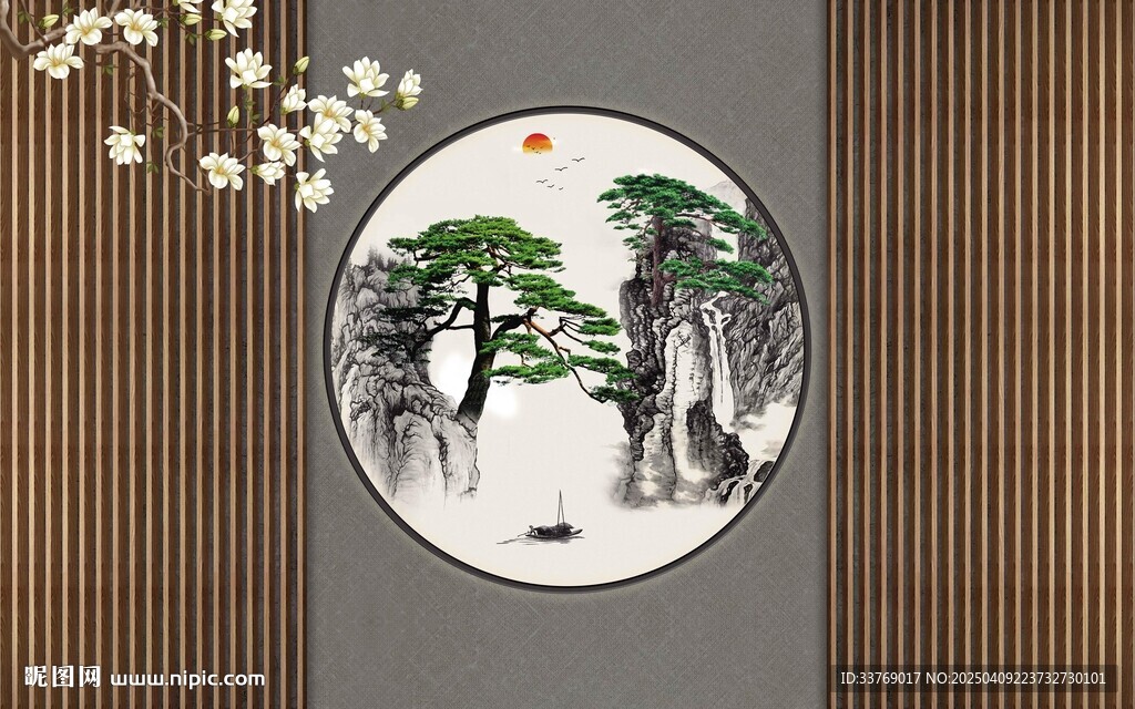 迎客松柵格背景墻