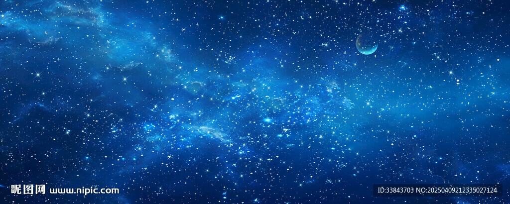 巨幅星空天頂畫