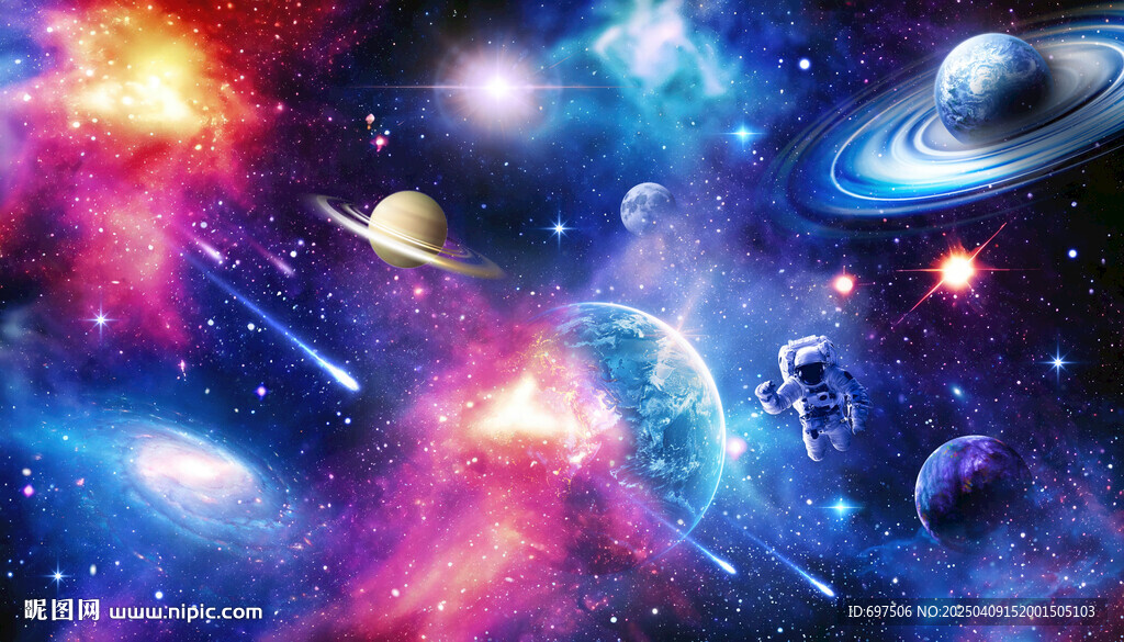 夢幻浩瀚宇宙星空外太空星球背景