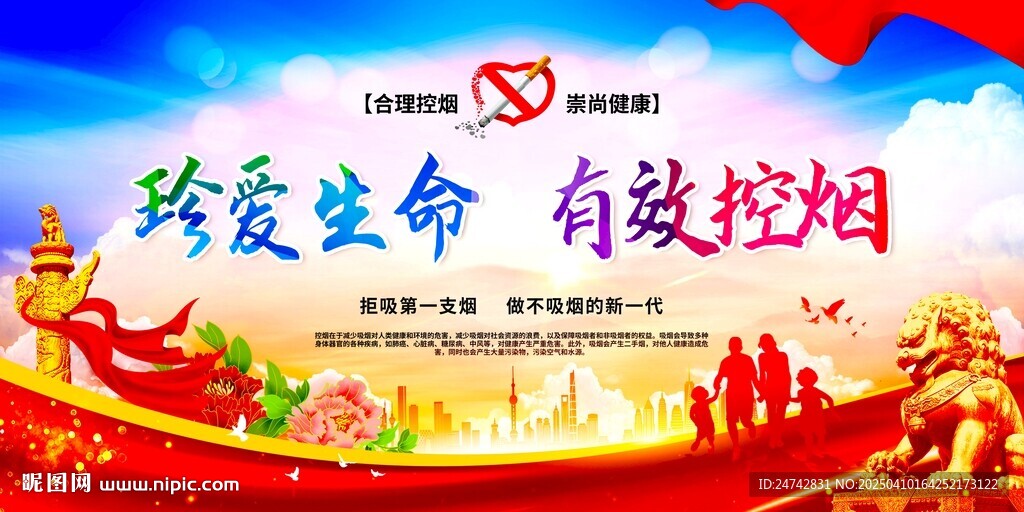 控?zé)熜麄? />
                            </div>
                    </div>
                </div>



                <div   id=