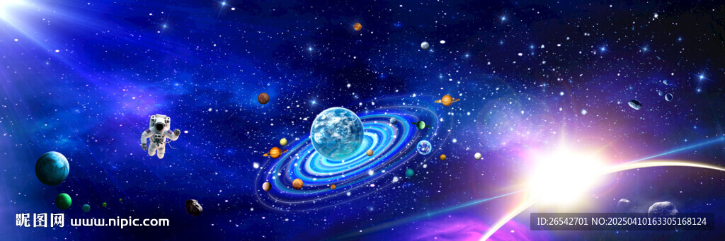 太空宇宙星球背景墻