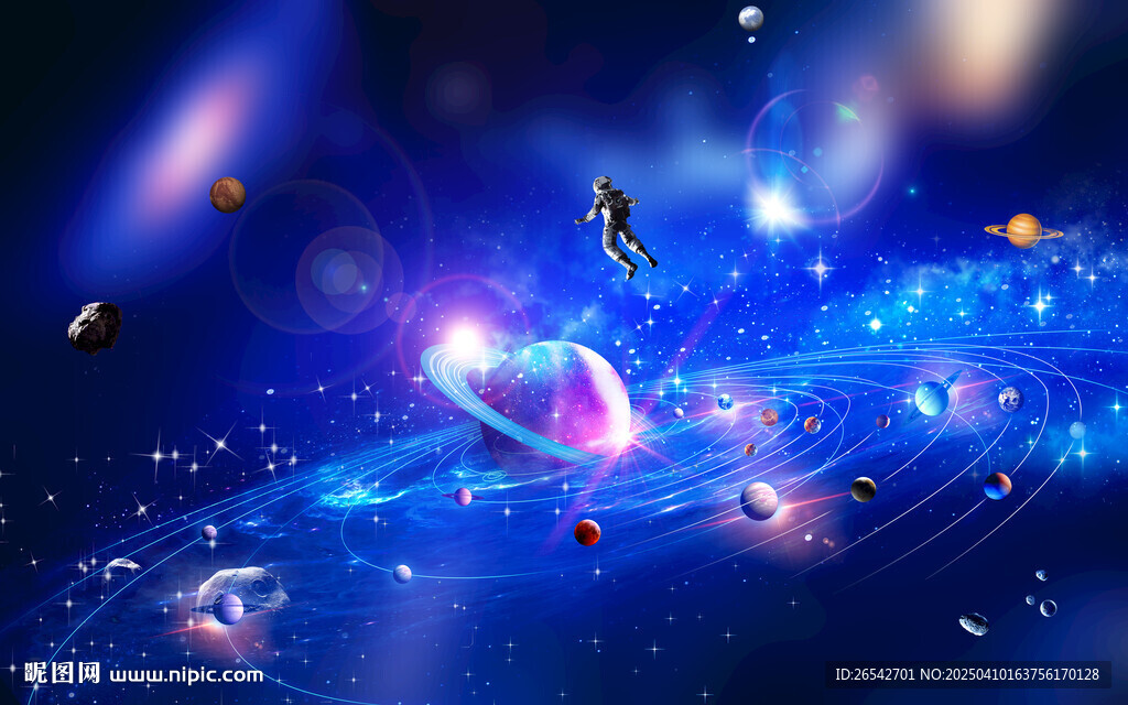 宇宙星空星球軟膜天花吊頂