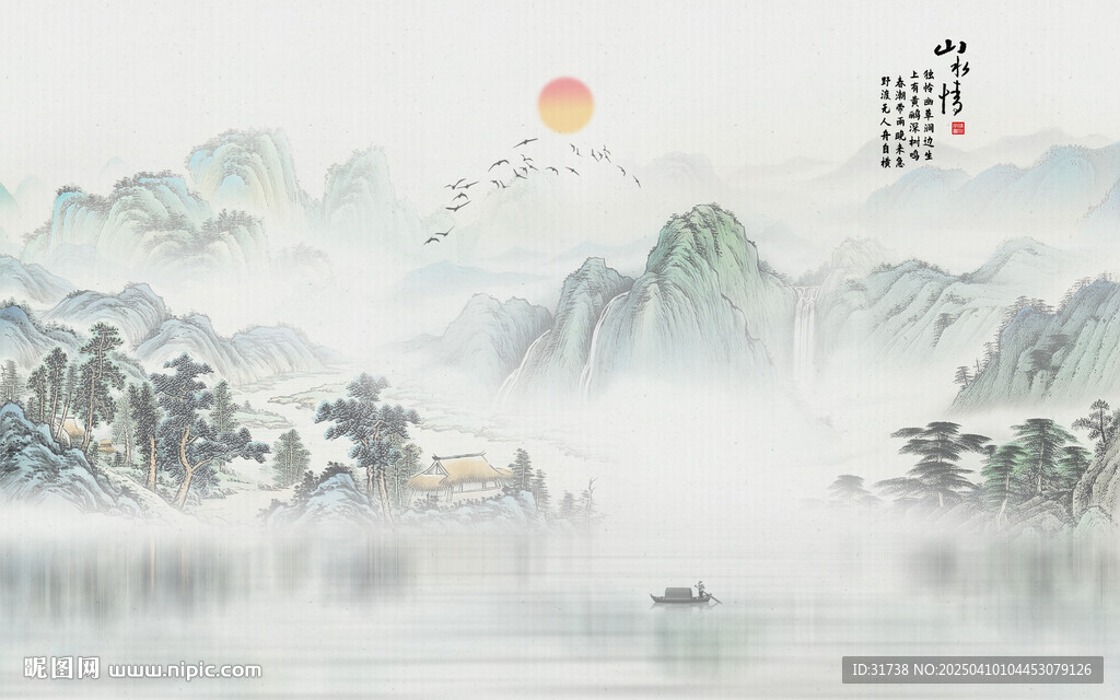 新中式千里江山畫背景墻