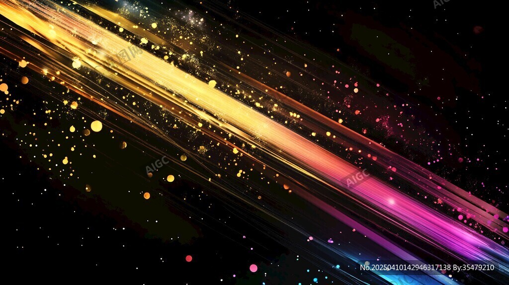 炫彩光線星空背景圖