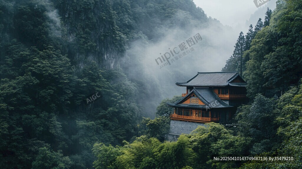 山間云霧中的古樸中式建筑