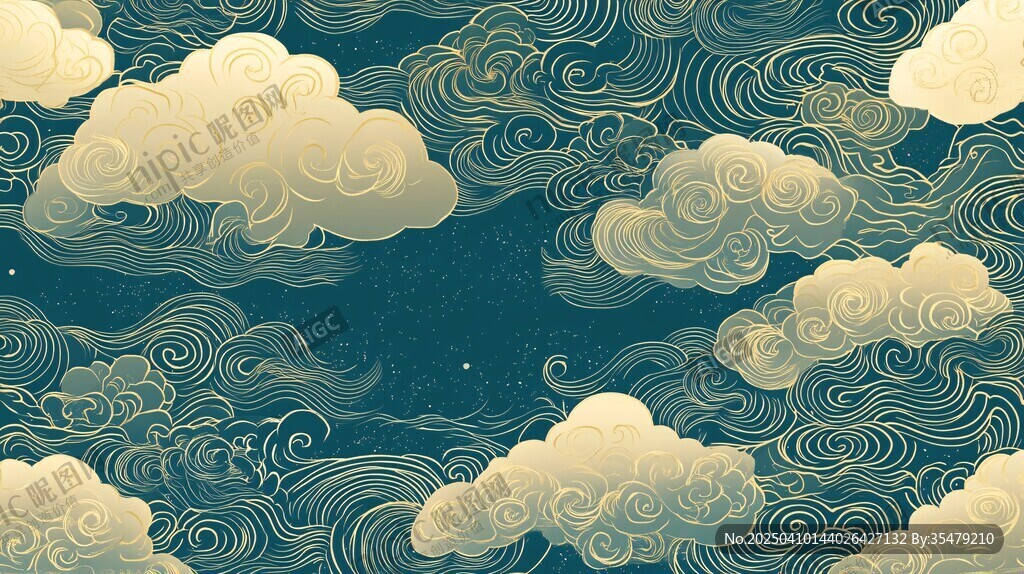 中式云海圖