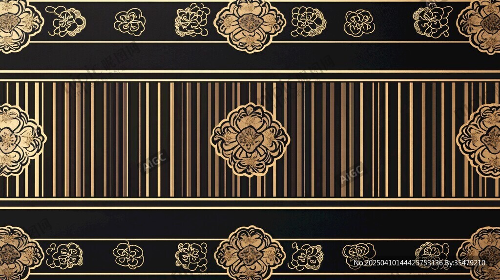 黑金中式古典花紋圖案