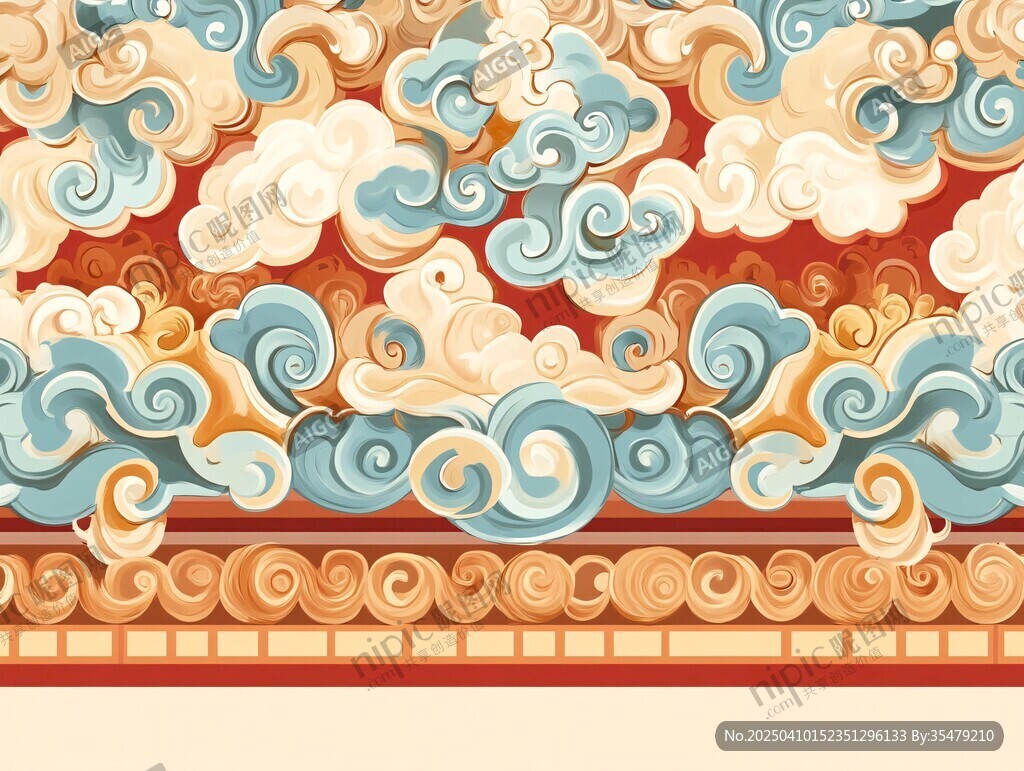 中式傳統(tǒng)云紋圖案設(shè)計(jì)