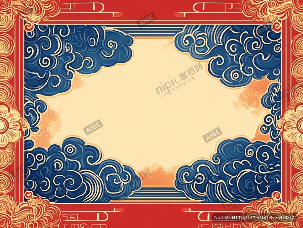 中式云紋邊框傳統背景圖
