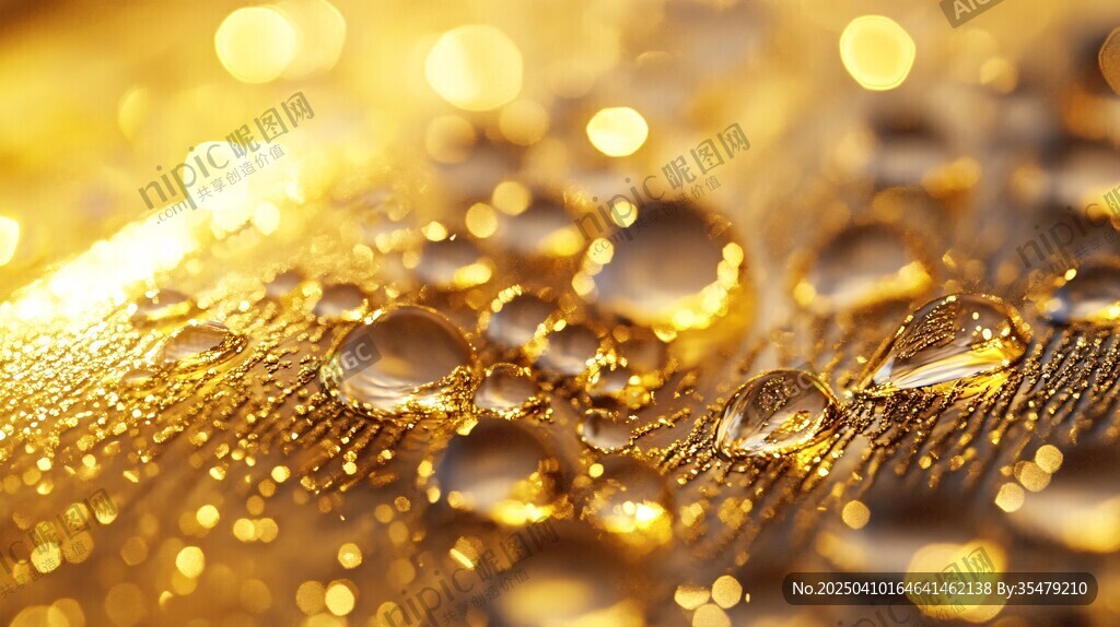 金色背景上晶瑩的水滴