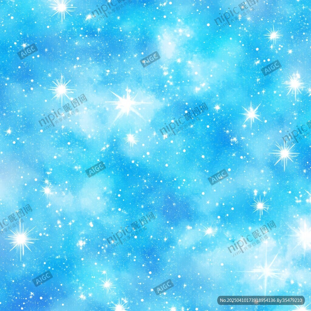夢幻藍(lán)色星空背景圖