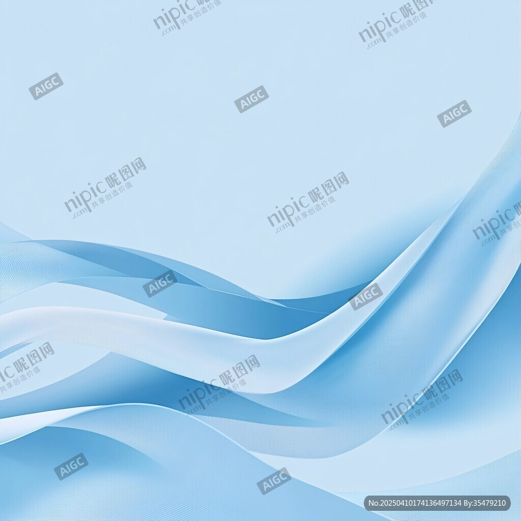 淡藍(lán)色流動曲線背景圖