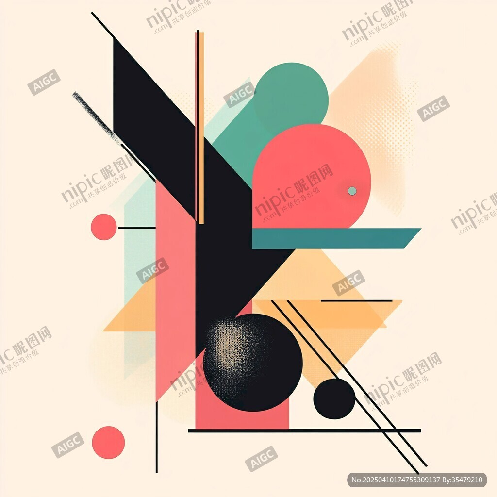幾何抽象藝術插畫圖案