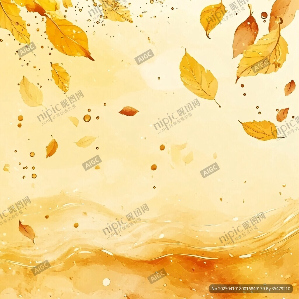 秋日落葉紛飛水彩背景圖