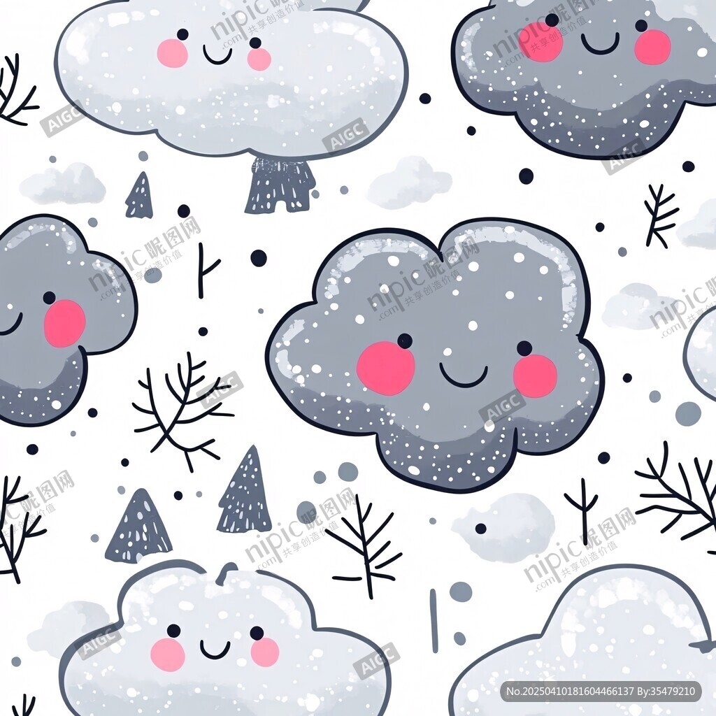可愛云朵雪景卡通無縫圖案