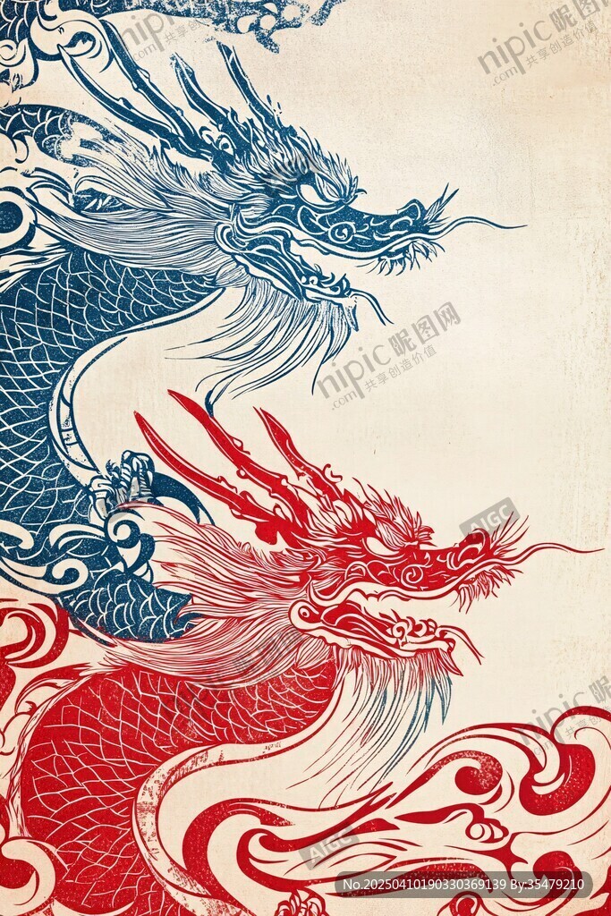 雙生祥龍古風(fēng)圖騰插畫